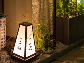 銀座いぶき 1